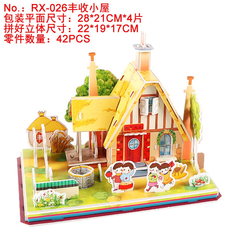 Three-Dimensional Bear Plus Number Puzzle Ladder Truck Fire Truck Puzzle Children'S Puzzle Small Class 3D Three-Dimensional Play House Model - Image 1